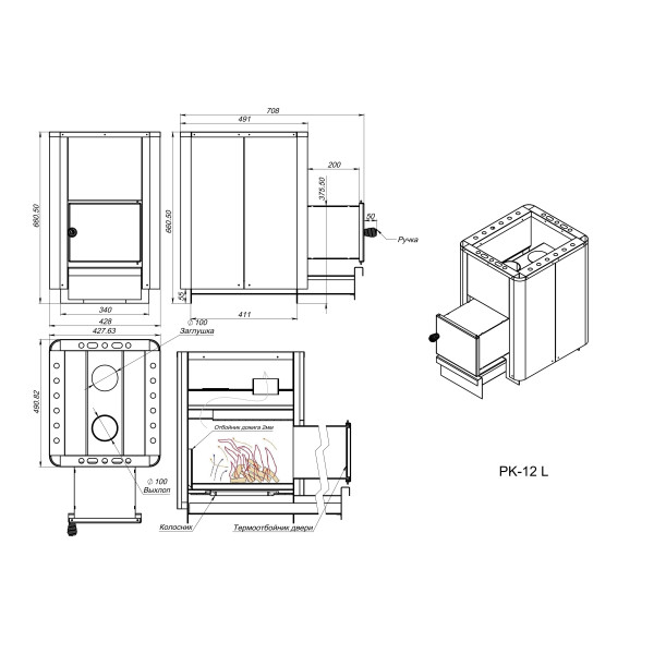Печь для бани PK-12 L anthracite