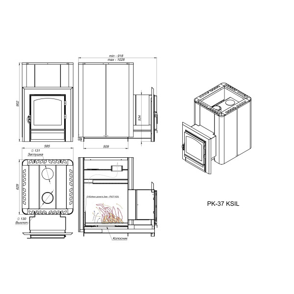 Печь для бани PK-37 KSIL anthracite Печь для бани PK-37 KSIL anthracite