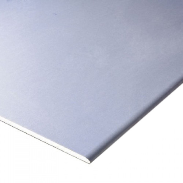 Гипсокартон огнестойкий 2500х1200х12,5 мм