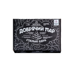 Железные ядра Добротный пар