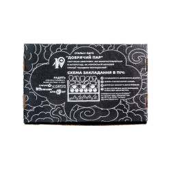 Железные ядра Добротный пар