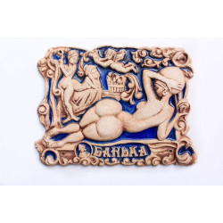 Панно декоративное В купальне