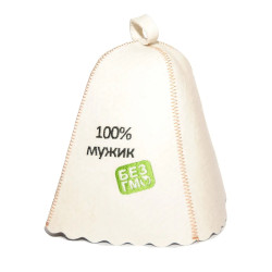 Шапка для лазні з вишивкою в асортименті