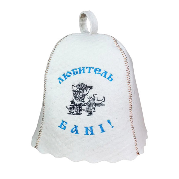 Шапка для лазні з вишивкою в асортименті