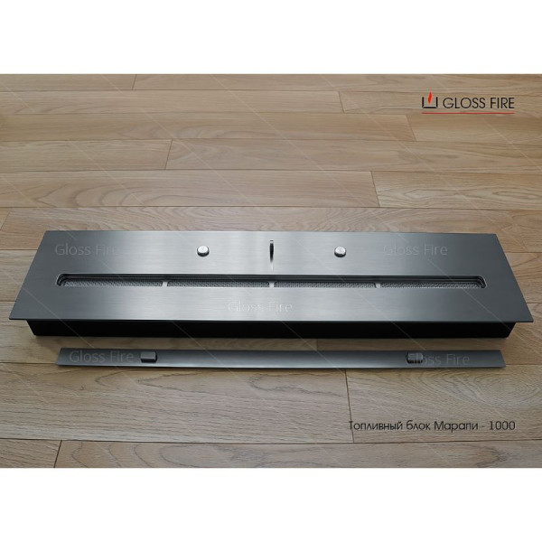 Топливный блок Марапи 1000