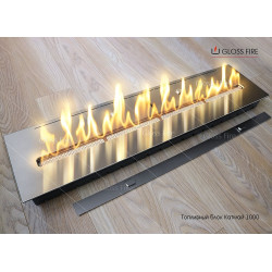 Топливный блок Катмай 1000