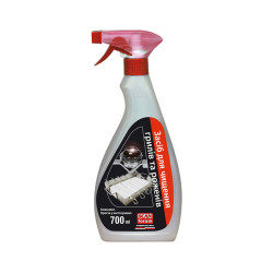 Средство для чистки грилей и вертелов, 700 мл