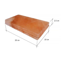 Гималайская соль с пропилом SF2P 20*10*2.5 см