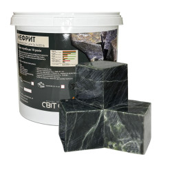 Камни для сауны Нефрит пиленые в форме куба 7x7x7 см / 10 кг