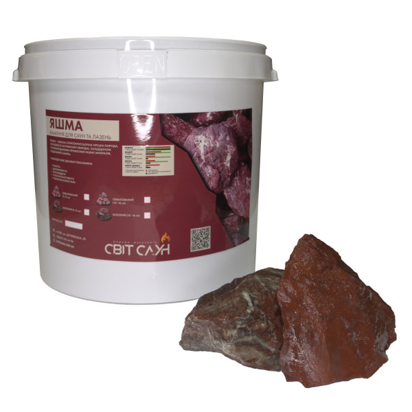 Камни для сауны Яшма колотые 10-16 см / 25 кг