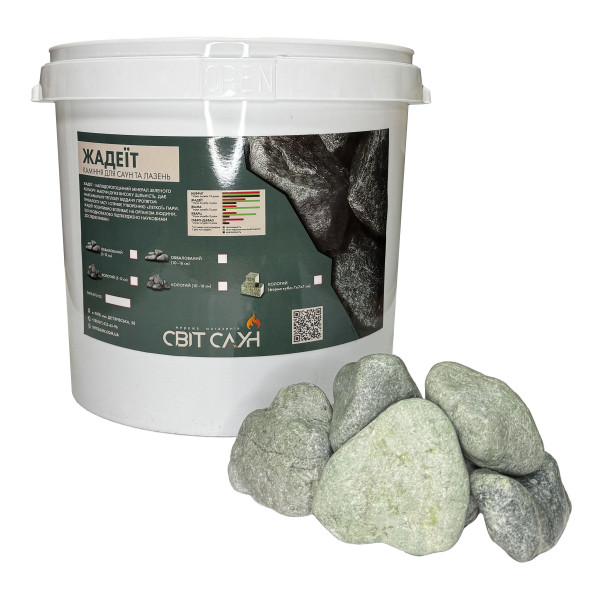 Камни для сауны Жадеит обвалованные 10-16 см / 10 кг